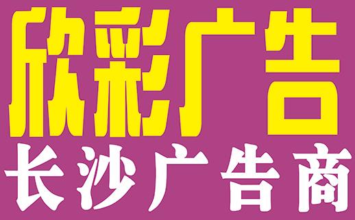 門頭招牌設計 門頭招牌設計