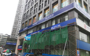 長沙萬利3M燈箱招牌
