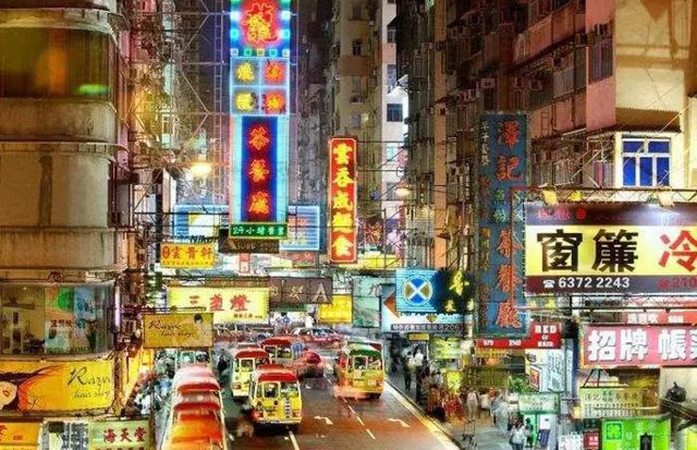 香港街頭.jpg