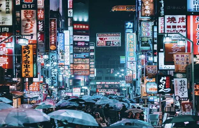 日本街頭.jpg