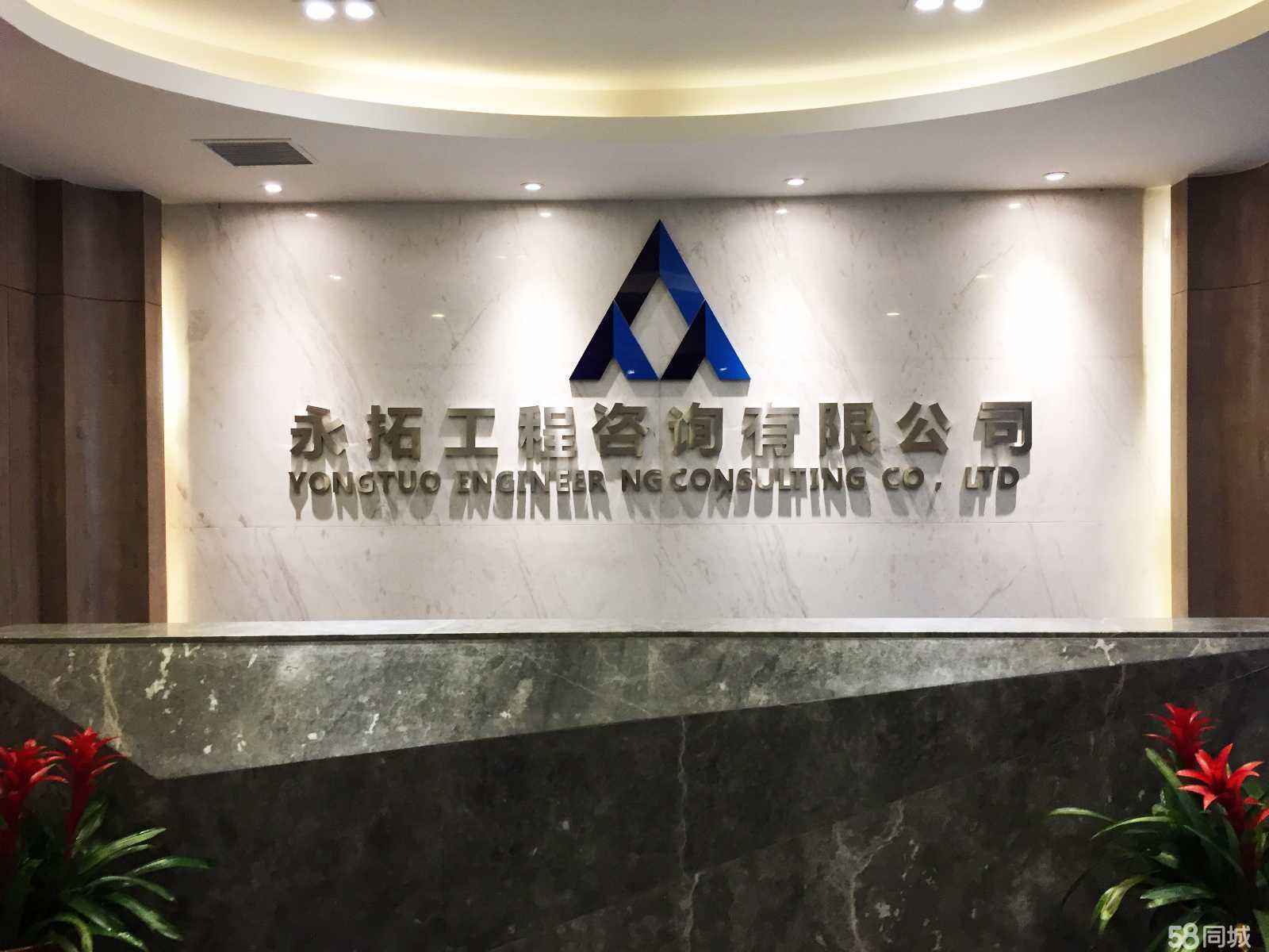 招牌制作_发光字制作_文化墙设计首页【长沙广告公司】 - 长沙市欣彩